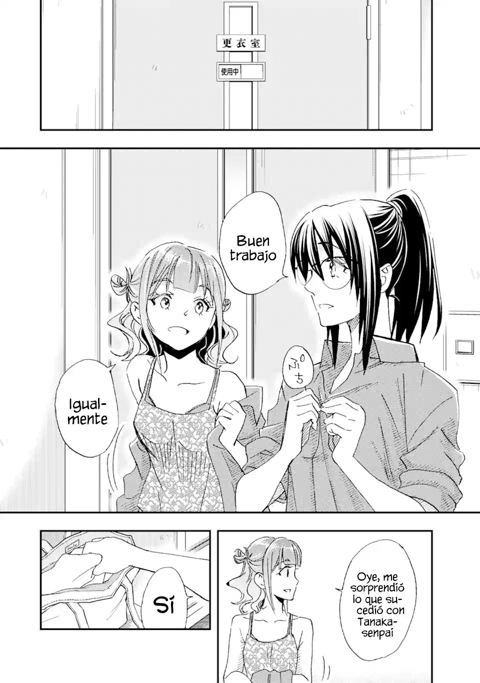 Ore wa Shiranai Uchi ni Gakkouichi no Bishoujo wo Kudoiteita Rashii Baito-saki no Soudan Aite ni Ore no Omoibito no Hanashi wo Suru to Kanojo wa Naze ka Tere Hajimeru capítulo 19 página 22
