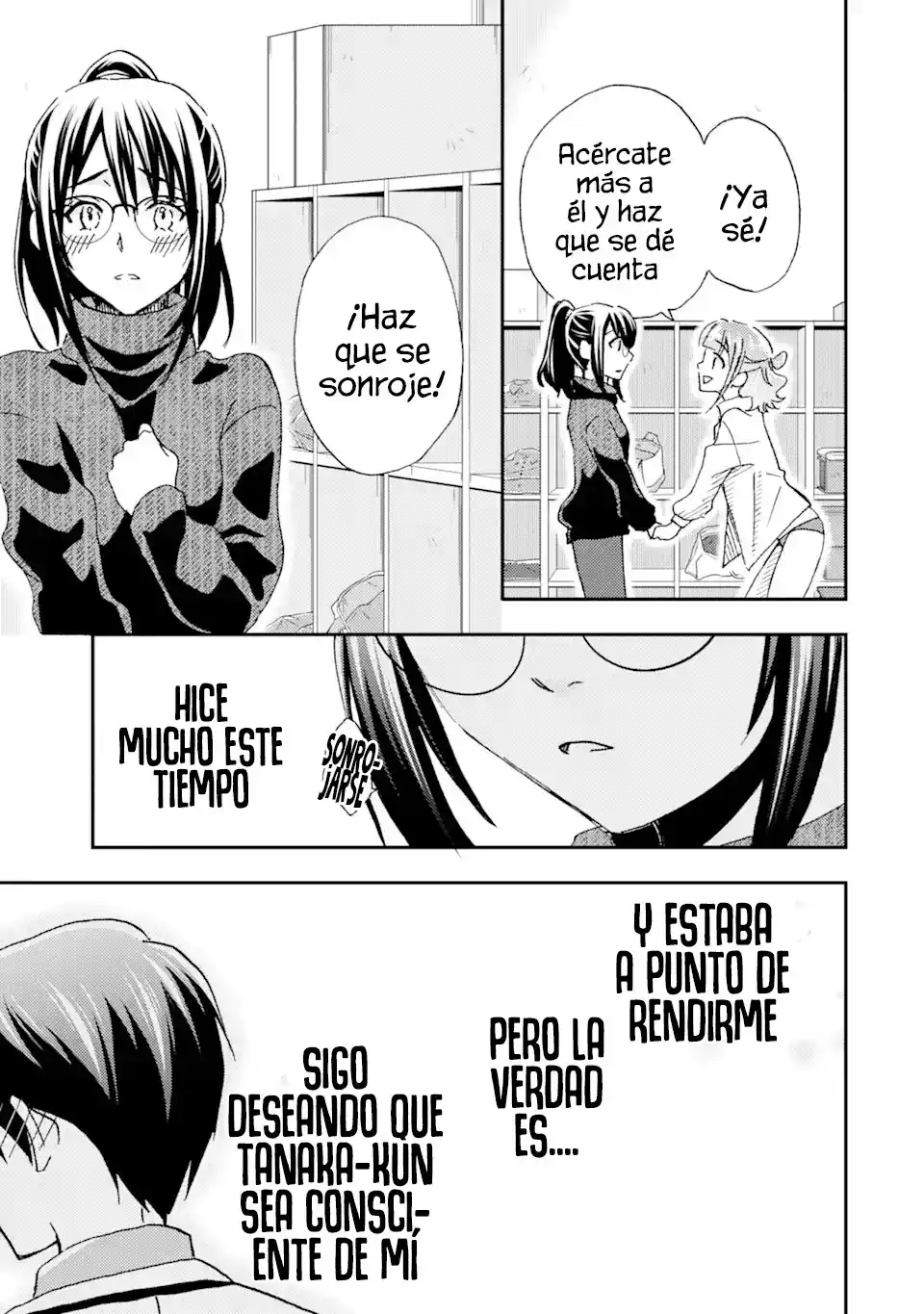 Ore wa Shiranai Uchi ni Gakkouichi no Bishoujo wo Kudoiteita Rashii Baito-saki no Soudan Aite ni Ore no Omoibito no Hanashi wo Suru to Kanojo wa Naze ka Tere Hajimeru capítulo 19 página 31