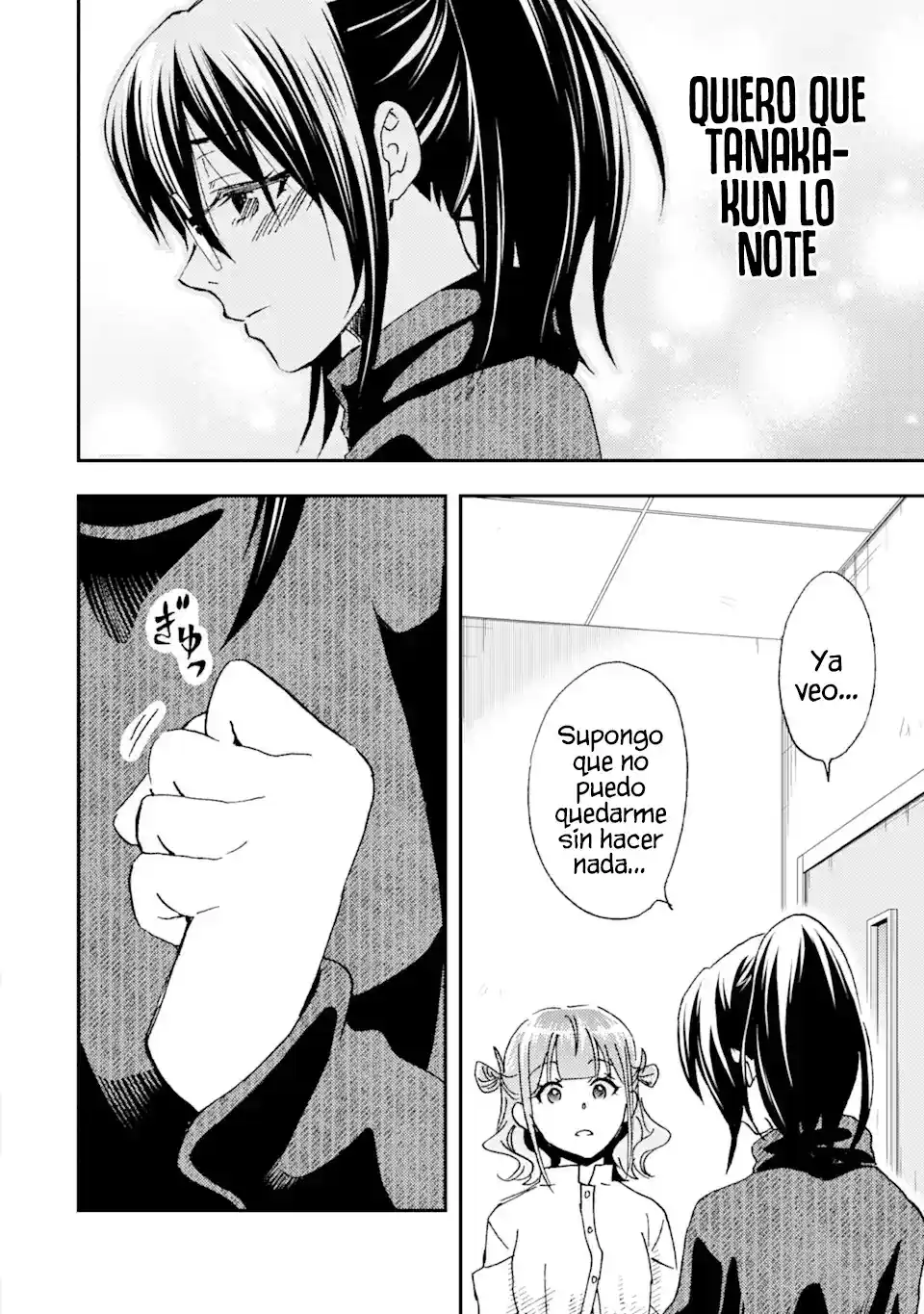 Ore wa Shiranai Uchi ni Gakkouichi no Bishoujo wo Kudoiteita Rashii Baito-saki no Soudan Aite ni Ore no Omoibito no Hanashi wo Suru to Kanojo wa Naze ka Tere Hajimeru capítulo 19 página 32