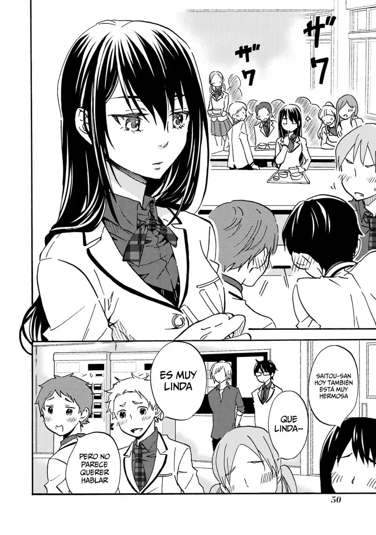 Ore wa Shiranai Uchi ni Gakkouichi no Bishoujo wo Kudoiteita Rashii Baito-saki no Soudan Aite ni Ore no Omoibito no Hanashi wo Suru to Kanojo wa Naze ka Tere Hajimeru capítulo 2 página 4