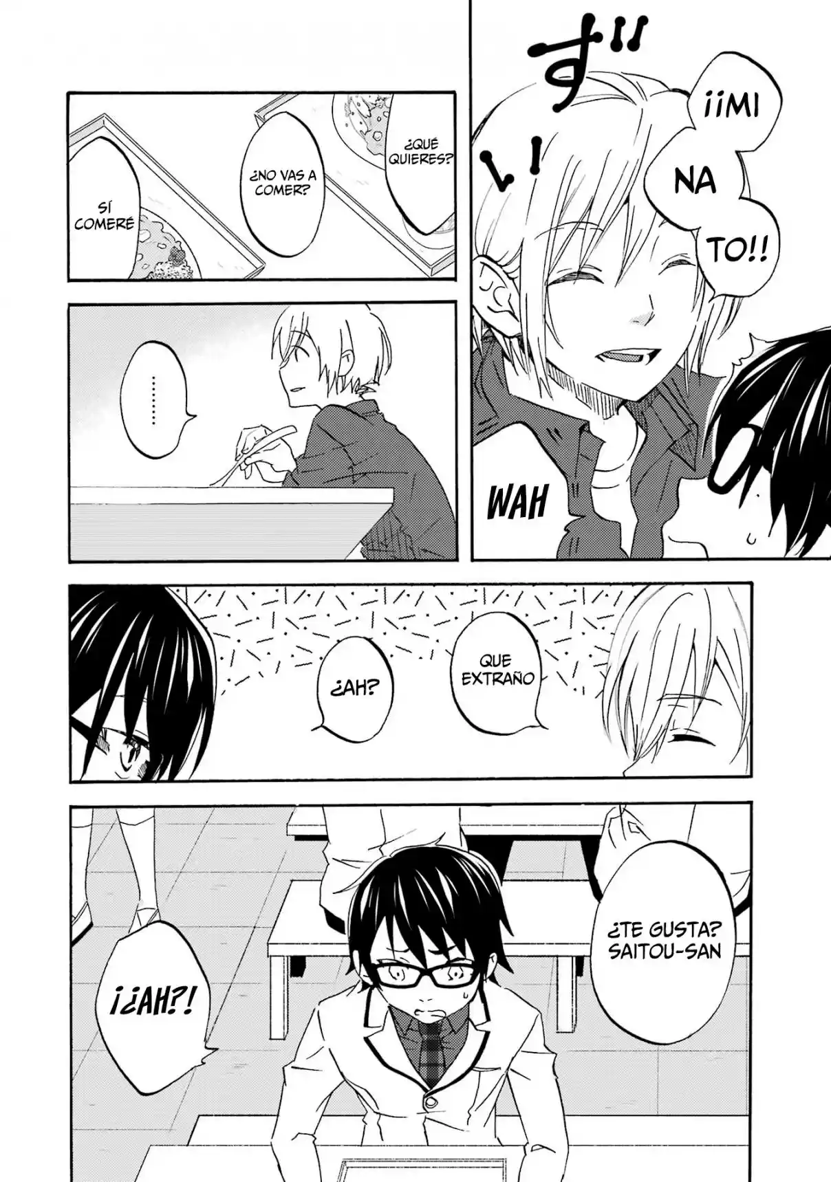 Ore wa Shiranai Uchi ni Gakkouichi no Bishoujo wo Kudoiteita Rashii Baito-saki no Soudan Aite ni Ore no Omoibito no Hanashi wo Suru to Kanojo wa Naze ka Tere Hajimeru capítulo 2 página 12