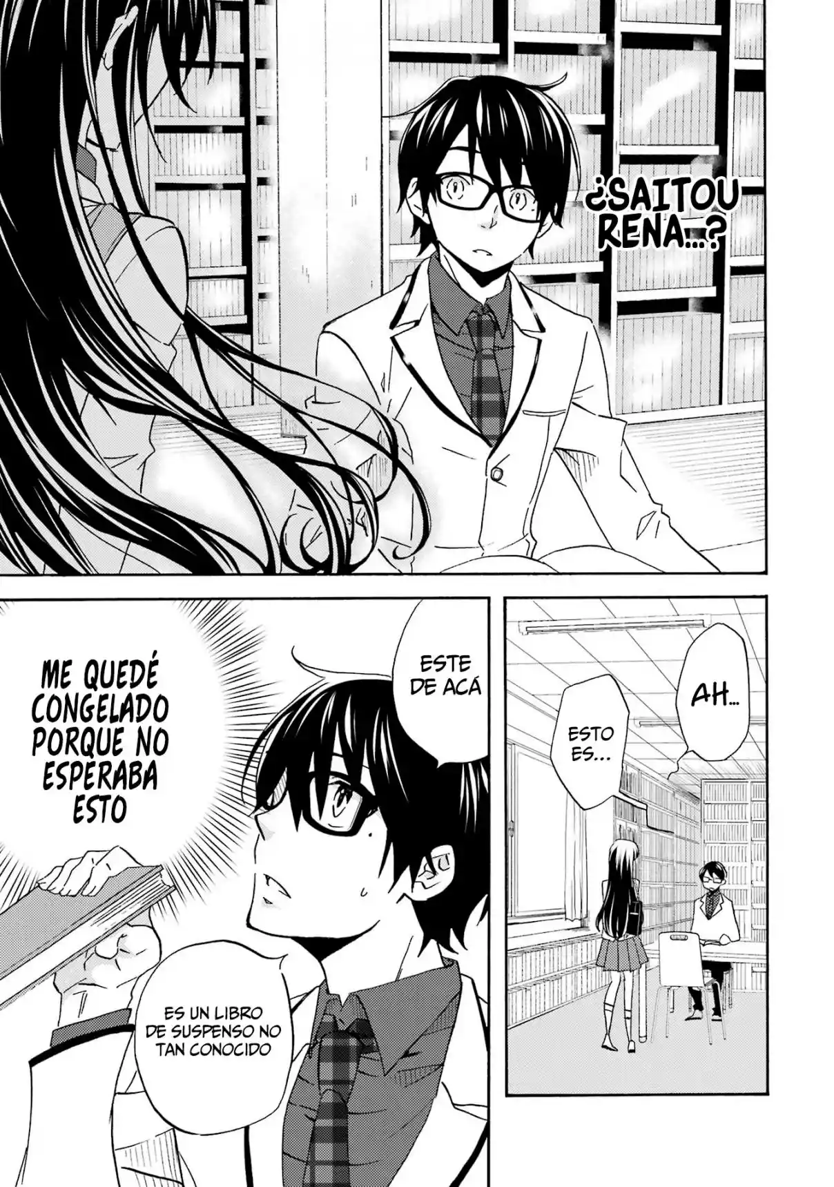 Ore wa Shiranai Uchi ni Gakkouichi no Bishoujo wo Kudoiteita Rashii Baito-saki no Soudan Aite ni Ore no Omoibito no Hanashi wo Suru to Kanojo wa Naze ka Tere Hajimeru capítulo 2 página 15