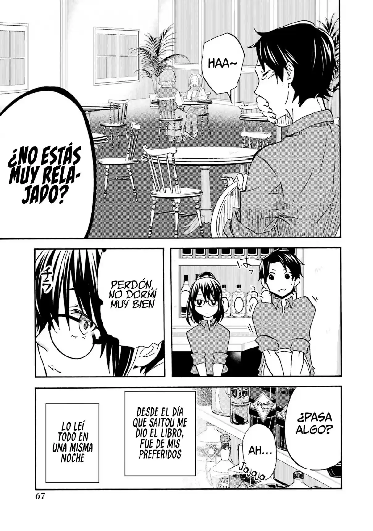 Ore wa Shiranai Uchi ni Gakkouichi no Bishoujo wo Kudoiteita Rashii Baito-saki no Soudan Aite ni Ore no Omoibito no Hanashi wo Suru to Kanojo wa Naze ka Tere Hajimeru capítulo 2 página 21