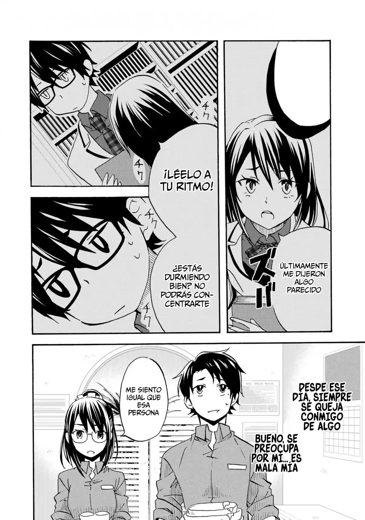 Ore wa Shiranai Uchi ni Gakkouichi no Bishoujo wo Kudoiteita Rashii Baito-saki no Soudan Aite ni Ore no Omoibito no Hanashi wo Suru to Kanojo wa Naze ka Tere Hajimeru capítulo 2 página 24