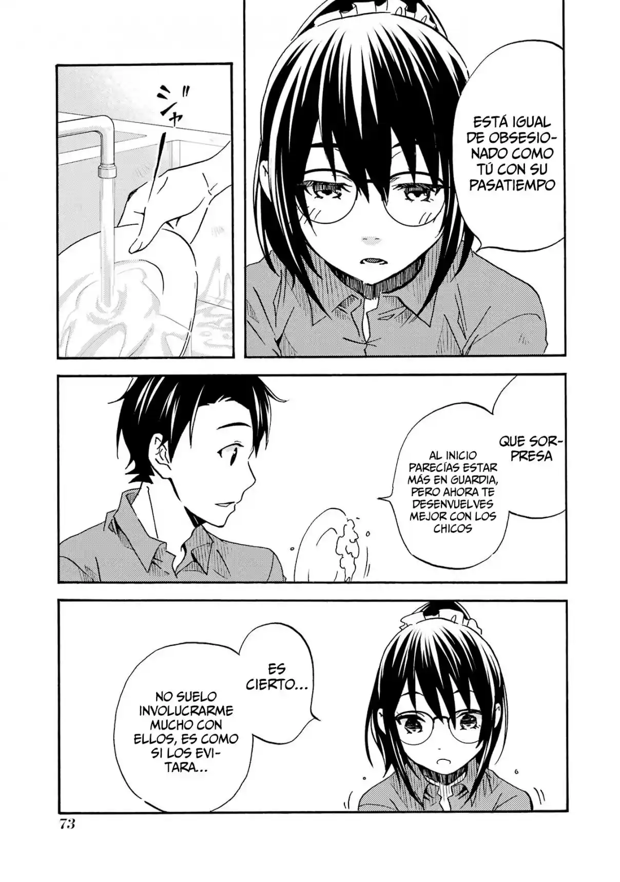 Ore wa Shiranai Uchi ni Gakkouichi no Bishoujo wo Kudoiteita Rashii Baito-saki no Soudan Aite ni Ore no Omoibito no Hanashi wo Suru to Kanojo wa Naze ka Tere Hajimeru capítulo 2 página 27