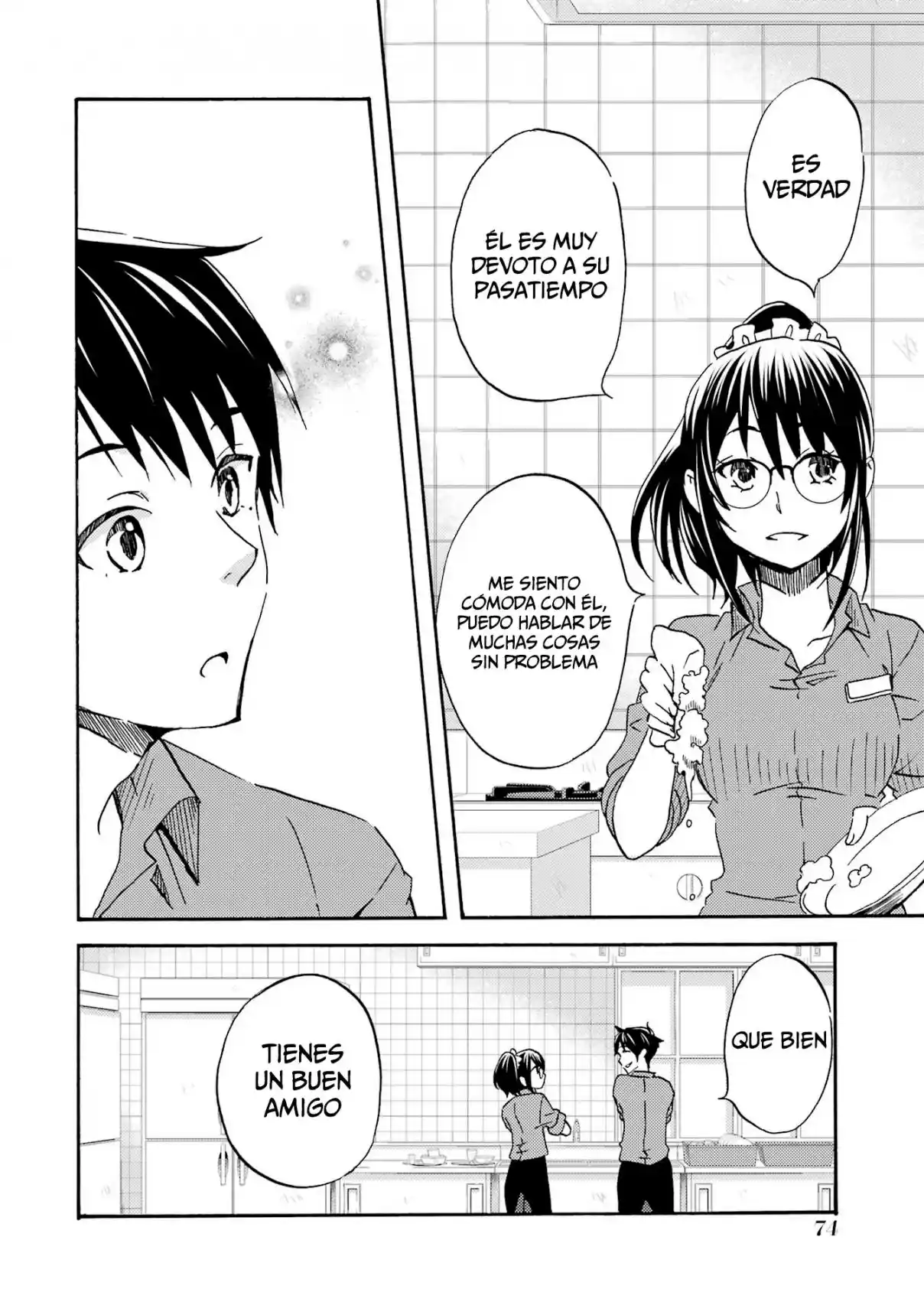 Ore wa Shiranai Uchi ni Gakkouichi no Bishoujo wo Kudoiteita Rashii Baito-saki no Soudan Aite ni Ore no Omoibito no Hanashi wo Suru to Kanojo wa Naze ka Tere Hajimeru capítulo 2 página 28