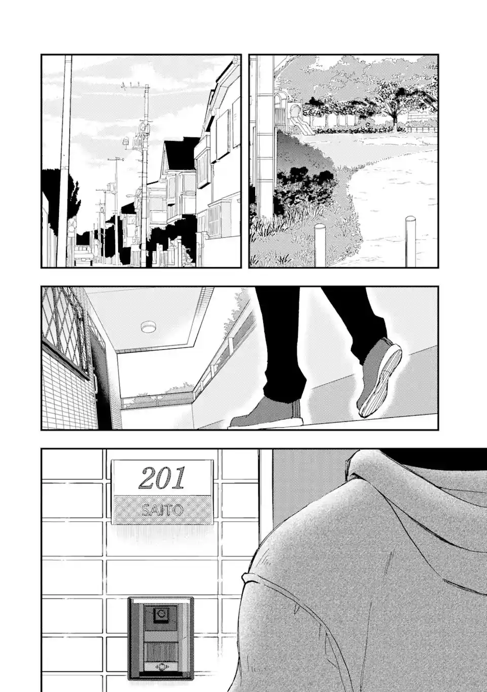 Ore wa Shiranai Uchi ni Gakkouichi no Bishoujo wo Kudoiteita Rashii Baito-saki no Soudan Aite ni Ore no Omoibito no Hanashi wo Suru to Kanojo wa Naze ka Tere Hajimeru capítulo 20 página 4