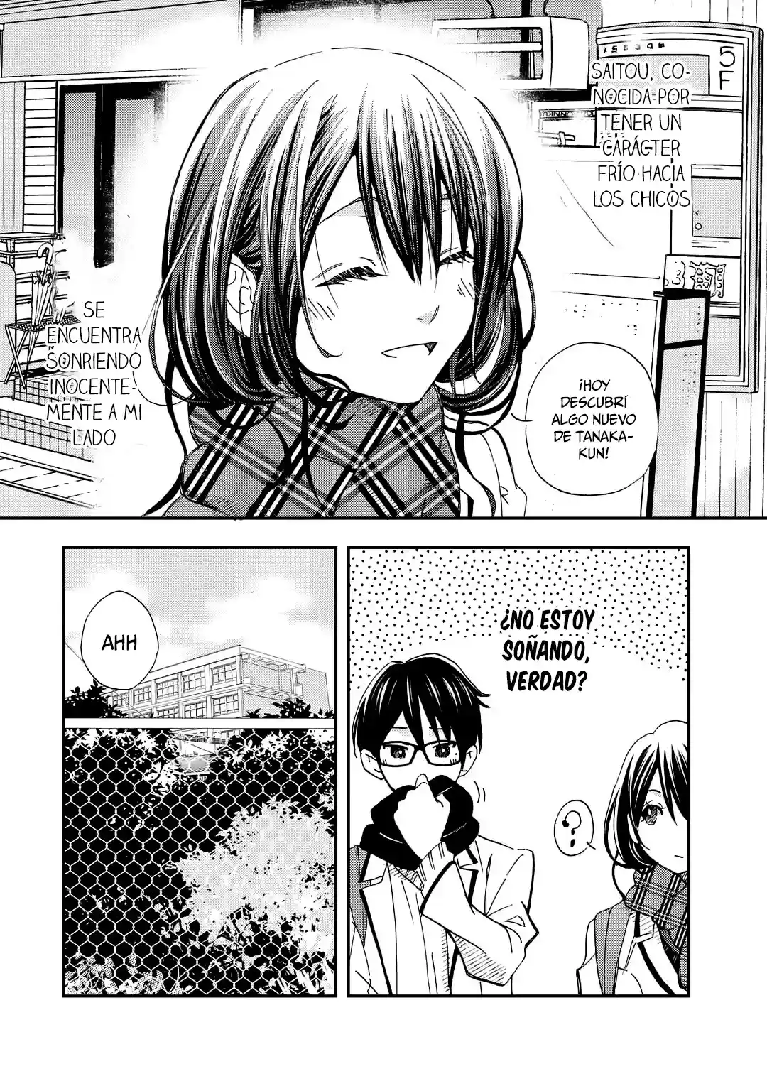 Ore wa Shiranai Uchi ni Gakkouichi no Bishoujo wo Kudoiteita Rashii Baito-saki no Soudan Aite ni Ore no Omoibito no Hanashi wo Suru to Kanojo wa Naze ka Tere Hajimeru capítulo 21 página 10