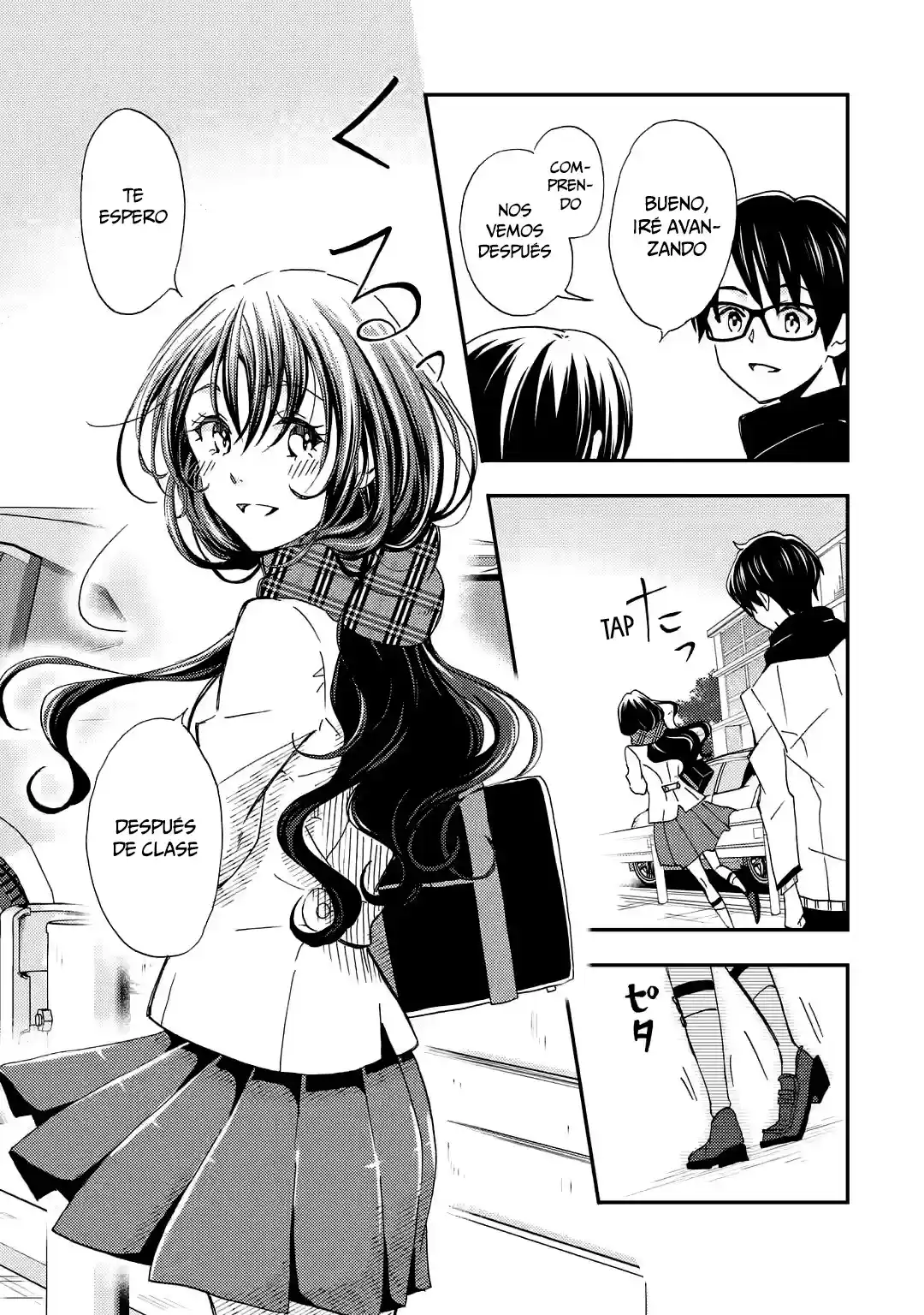 Ore wa Shiranai Uchi ni Gakkouichi no Bishoujo wo Kudoiteita Rashii Baito-saki no Soudan Aite ni Ore no Omoibito no Hanashi wo Suru to Kanojo wa Naze ka Tere Hajimeru capítulo 21 página 11