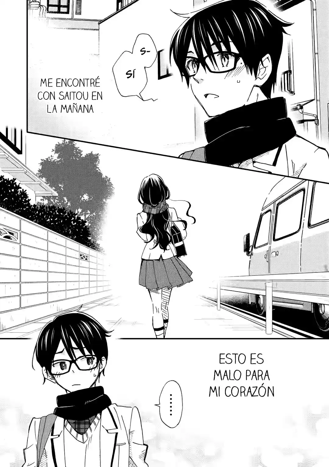Ore wa Shiranai Uchi ni Gakkouichi no Bishoujo wo Kudoiteita Rashii Baito-saki no Soudan Aite ni Ore no Omoibito no Hanashi wo Suru to Kanojo wa Naze ka Tere Hajimeru capítulo 21 página 12