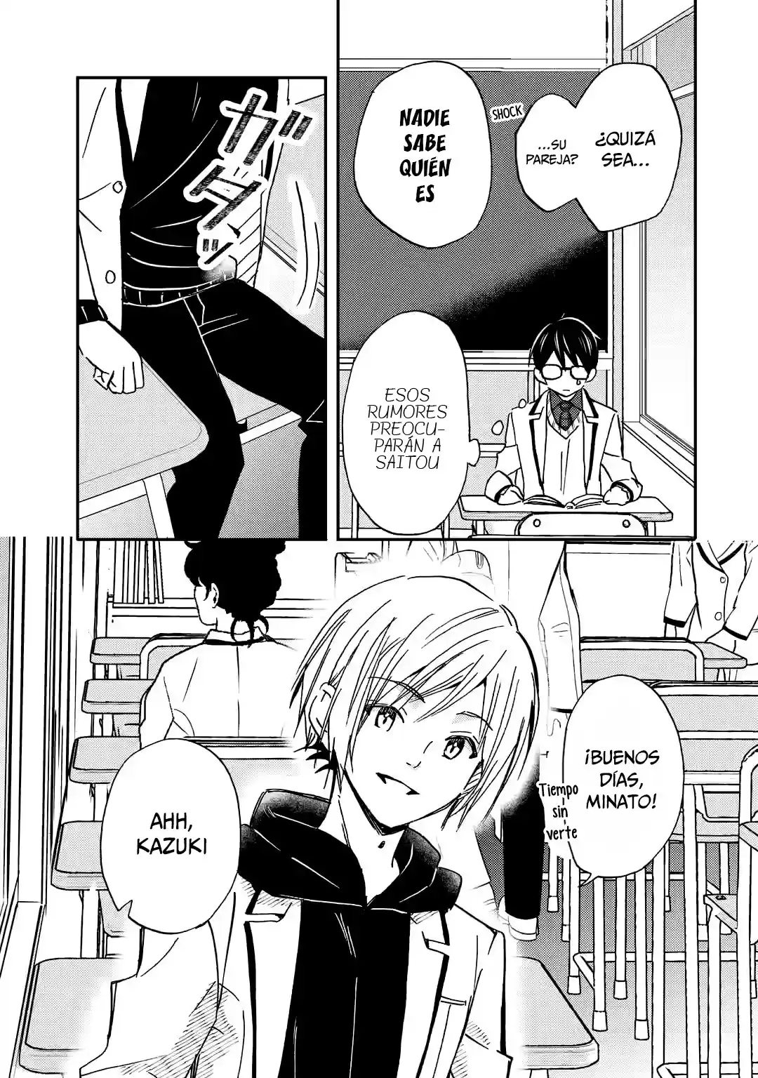 Ore wa Shiranai Uchi ni Gakkouichi no Bishoujo wo Kudoiteita Rashii Baito-saki no Soudan Aite ni Ore no Omoibito no Hanashi wo Suru to Kanojo wa Naze ka Tere Hajimeru capítulo 21 página 15