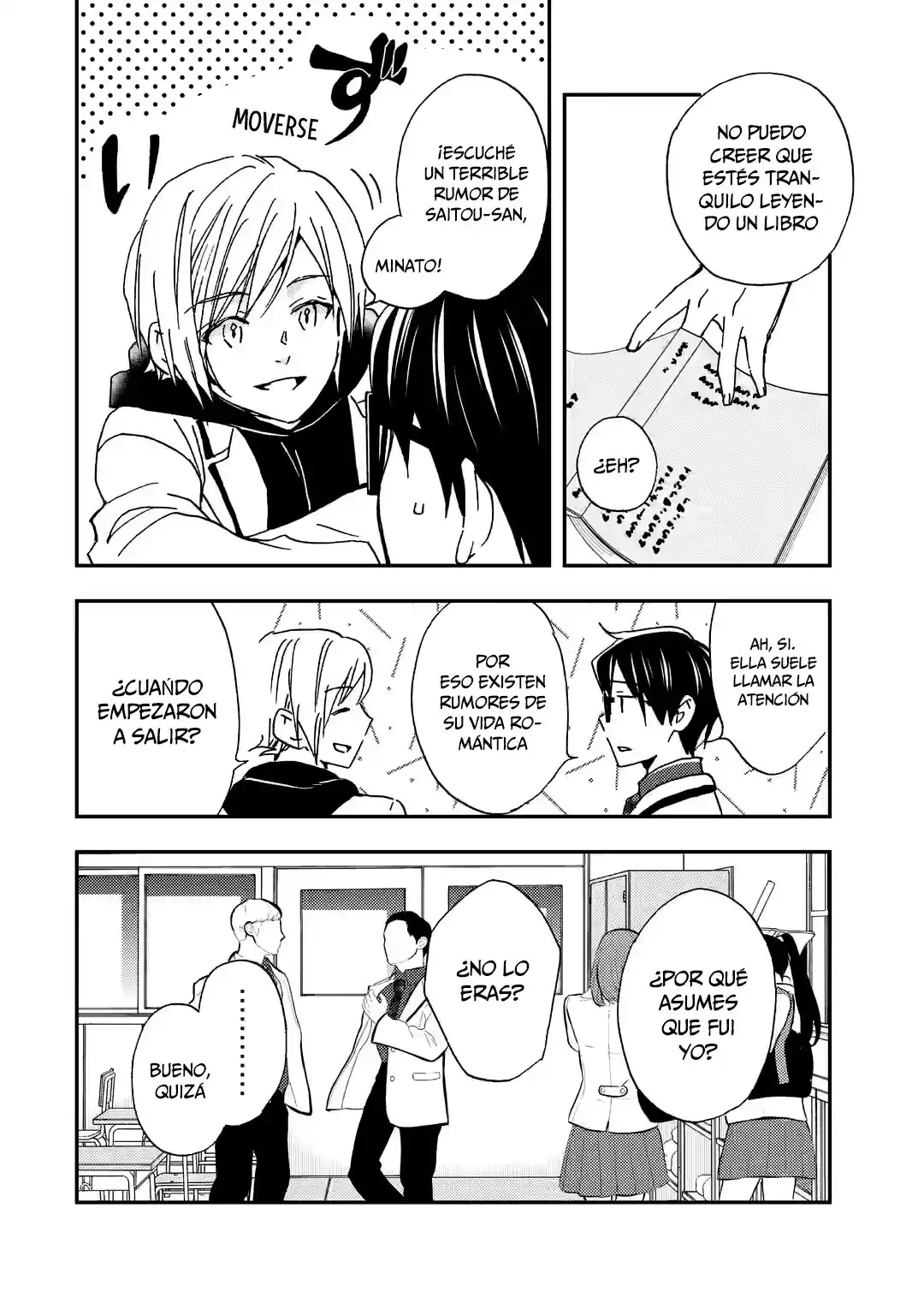 Ore wa Shiranai Uchi ni Gakkouichi no Bishoujo wo Kudoiteita Rashii Baito-saki no Soudan Aite ni Ore no Omoibito no Hanashi wo Suru to Kanojo wa Naze ka Tere Hajimeru capítulo 21 página 16
