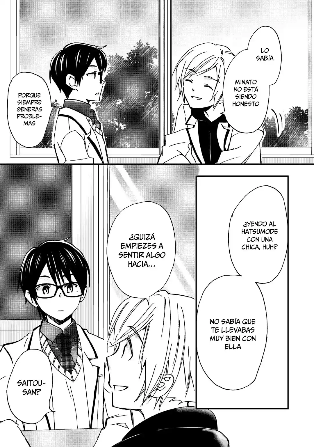 Ore wa Shiranai Uchi ni Gakkouichi no Bishoujo wo Kudoiteita Rashii Baito-saki no Soudan Aite ni Ore no Omoibito no Hanashi wo Suru to Kanojo wa Naze ka Tere Hajimeru capítulo 21 página 17