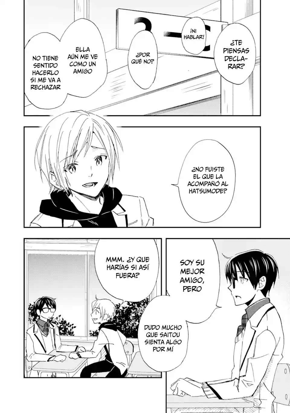 Ore wa Shiranai Uchi ni Gakkouichi no Bishoujo wo Kudoiteita Rashii Baito-saki no Soudan Aite ni Ore no Omoibito no Hanashi wo Suru to Kanojo wa Naze ka Tere Hajimeru capítulo 21 página 20