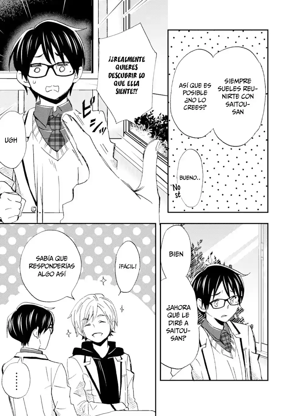 Ore wa Shiranai Uchi ni Gakkouichi no Bishoujo wo Kudoiteita Rashii Baito-saki no Soudan Aite ni Ore no Omoibito no Hanashi wo Suru to Kanojo wa Naze ka Tere Hajimeru capítulo 21 página 23