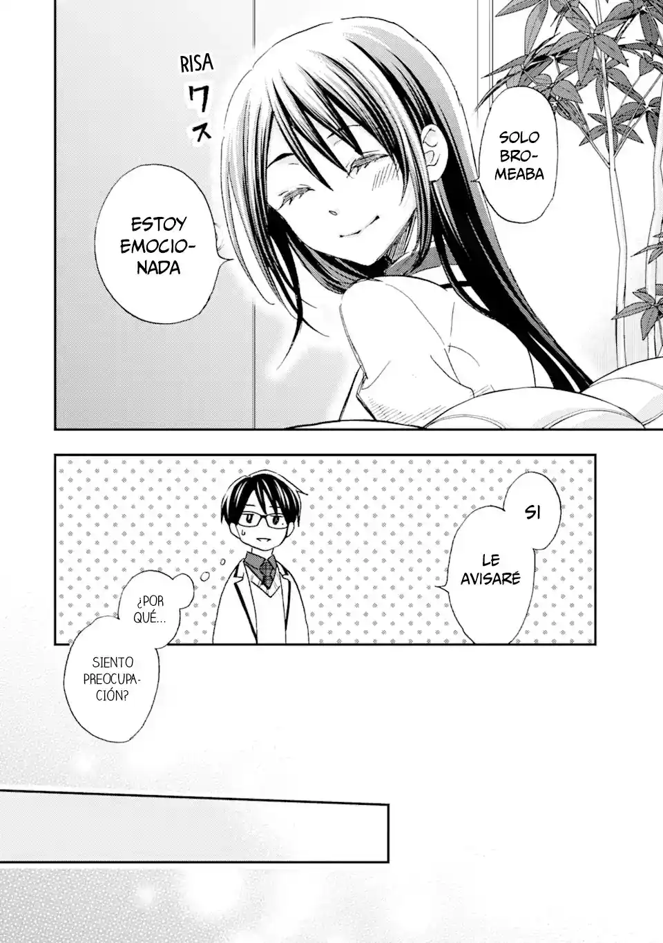 Ore wa Shiranai Uchi ni Gakkouichi no Bishoujo wo Kudoiteita Rashii Baito-saki no Soudan Aite ni Ore no Omoibito no Hanashi wo Suru to Kanojo wa Naze ka Tere Hajimeru capítulo 21 página 34