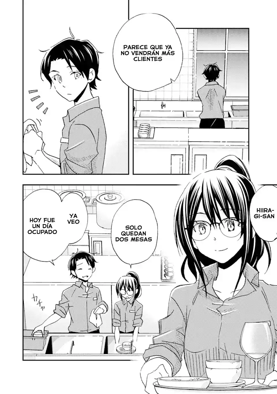 Ore wa Shiranai Uchi ni Gakkouichi no Bishoujo wo Kudoiteita Rashii Baito-saki no Soudan Aite ni Ore no Omoibito no Hanashi wo Suru to Kanojo wa Naze ka Tere Hajimeru capítulo 22 página 8