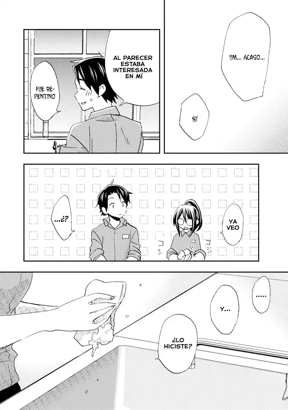Ore wa Shiranai Uchi ni Gakkouichi no Bishoujo wo Kudoiteita Rashii Baito-saki no Soudan Aite ni Ore no Omoibito no Hanashi wo Suru to Kanojo wa Naze ka Tere Hajimeru capítulo 22 página 10