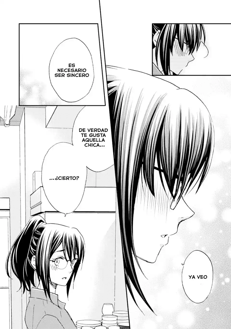 Ore wa Shiranai Uchi ni Gakkouichi no Bishoujo wo Kudoiteita Rashii Baito-saki no Soudan Aite ni Ore no Omoibito no Hanashi wo Suru to Kanojo wa Naze ka Tere Hajimeru capítulo 22 página 12