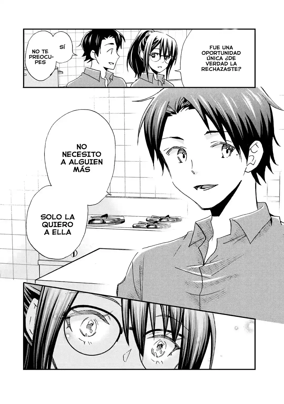 Ore wa Shiranai Uchi ni Gakkouichi no Bishoujo wo Kudoiteita Rashii Baito-saki no Soudan Aite ni Ore no Omoibito no Hanashi wo Suru to Kanojo wa Naze ka Tere Hajimeru capítulo 22 página 14