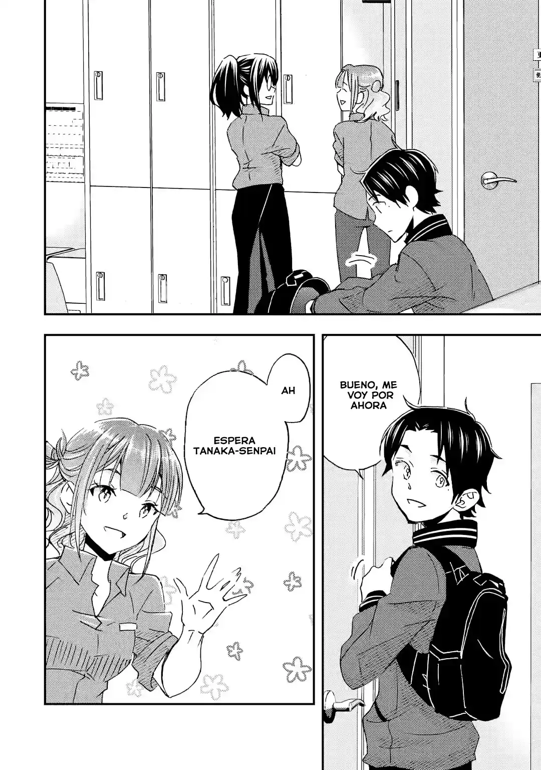 Ore wa Shiranai Uchi ni Gakkouichi no Bishoujo wo Kudoiteita Rashii Baito-saki no Soudan Aite ni Ore no Omoibito no Hanashi wo Suru to Kanojo wa Naze ka Tere Hajimeru capítulo 22 página 16