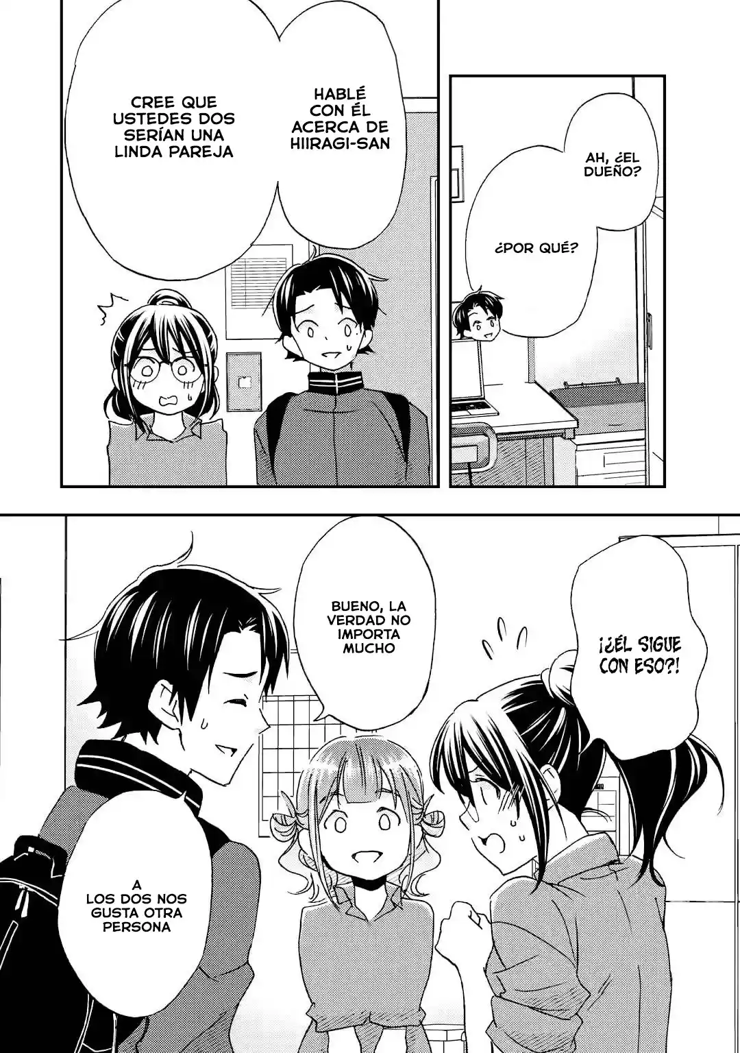 Ore wa Shiranai Uchi ni Gakkouichi no Bishoujo wo Kudoiteita Rashii Baito-saki no Soudan Aite ni Ore no Omoibito no Hanashi wo Suru to Kanojo wa Naze ka Tere Hajimeru capítulo 22 página 18