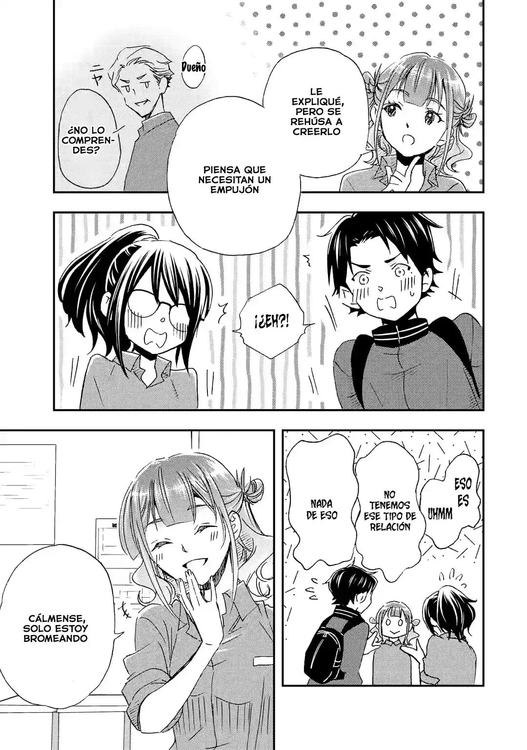 Ore wa Shiranai Uchi ni Gakkouichi no Bishoujo wo Kudoiteita Rashii Baito-saki no Soudan Aite ni Ore no Omoibito no Hanashi wo Suru to Kanojo wa Naze ka Tere Hajimeru capítulo 22 página 19