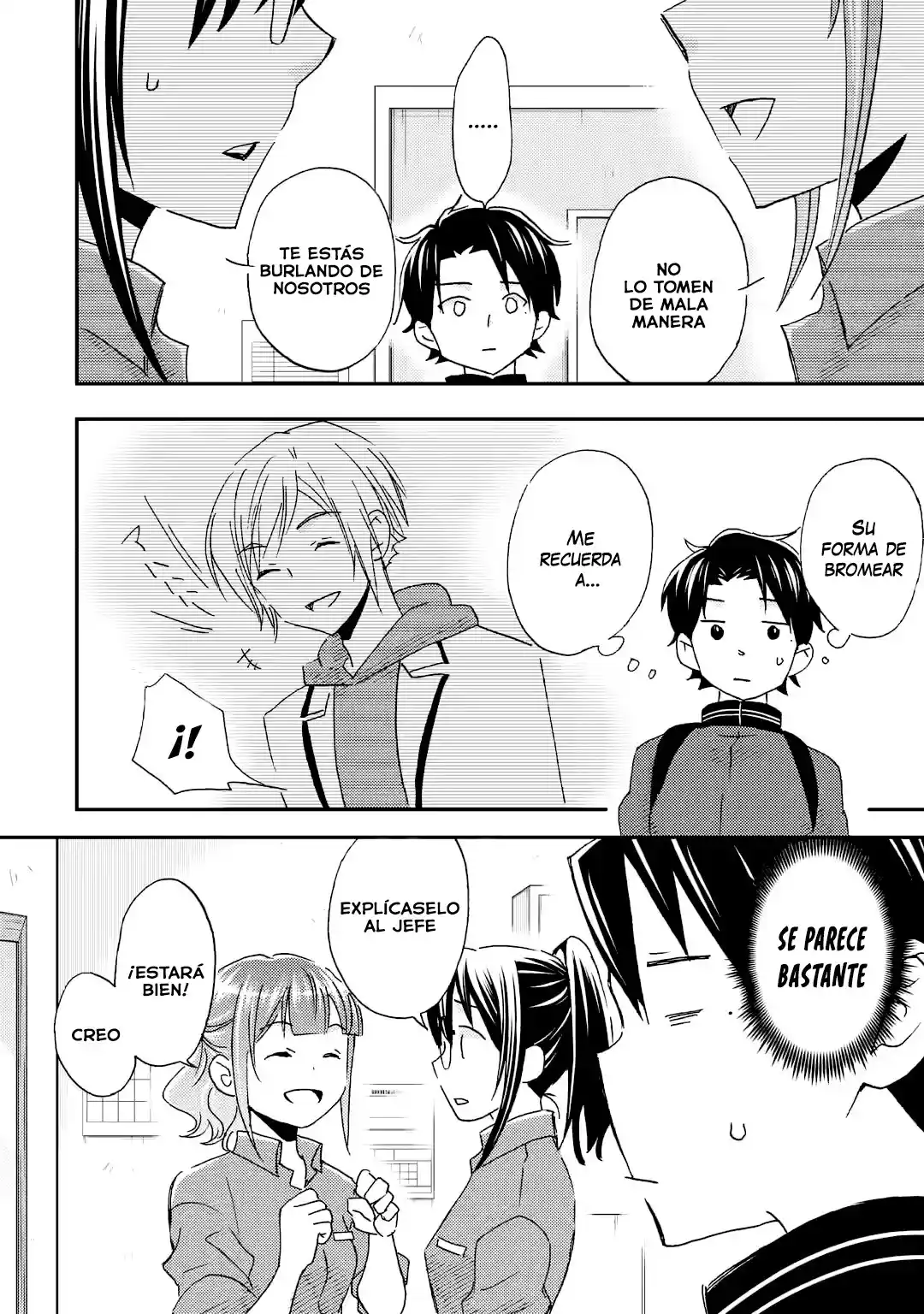 Ore wa Shiranai Uchi ni Gakkouichi no Bishoujo wo Kudoiteita Rashii Baito-saki no Soudan Aite ni Ore no Omoibito no Hanashi wo Suru to Kanojo wa Naze ka Tere Hajimeru capítulo 22 página 20