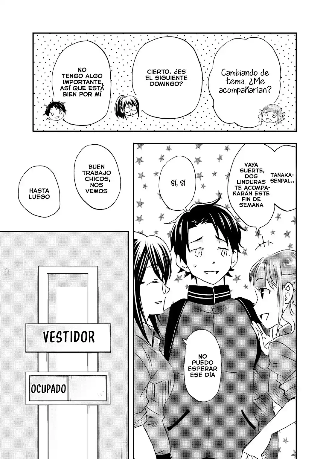 Ore wa Shiranai Uchi ni Gakkouichi no Bishoujo wo Kudoiteita Rashii Baito-saki no Soudan Aite ni Ore no Omoibito no Hanashi wo Suru to Kanojo wa Naze ka Tere Hajimeru capítulo 22 página 21
