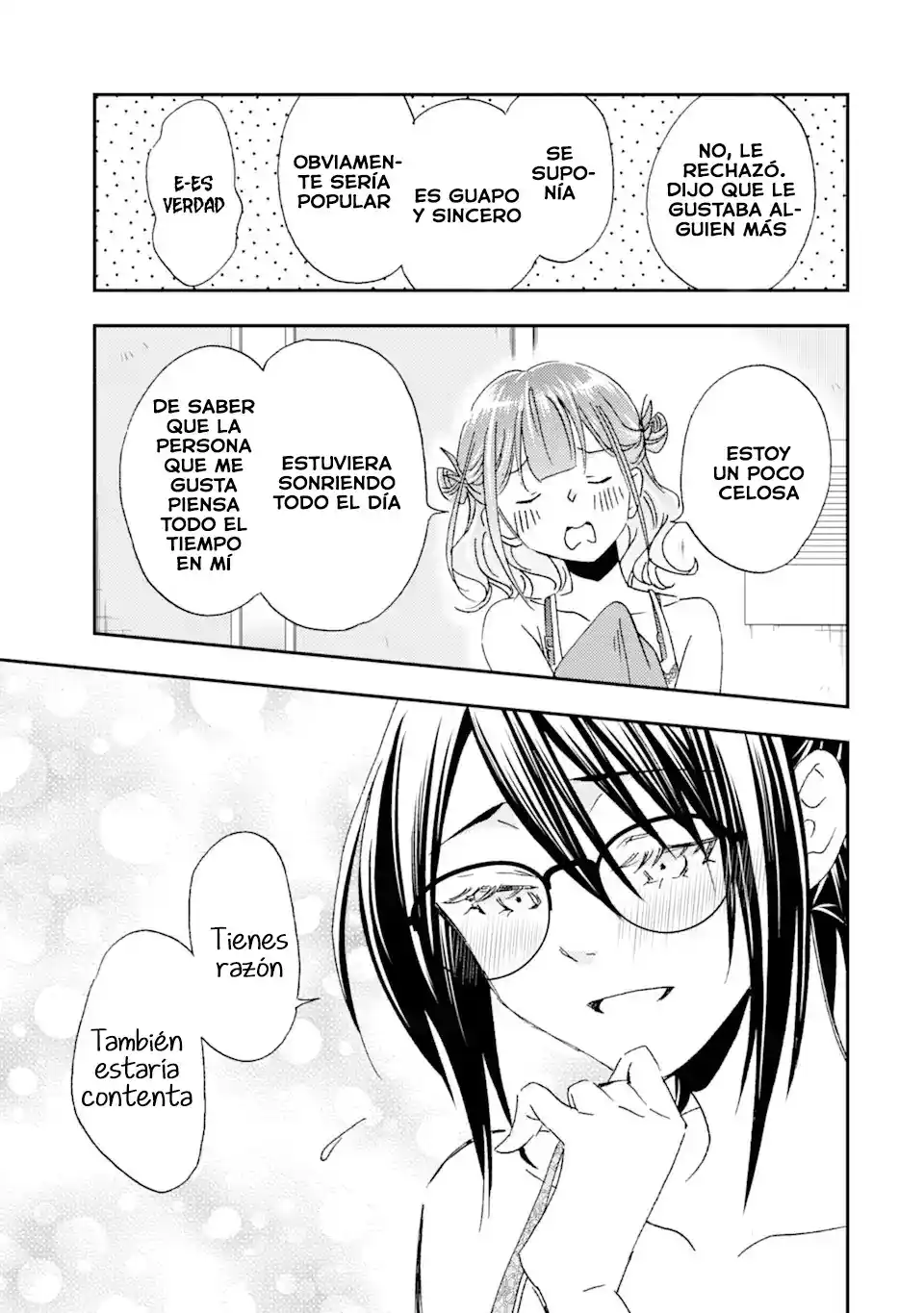 Ore wa Shiranai Uchi ni Gakkouichi no Bishoujo wo Kudoiteita Rashii Baito-saki no Soudan Aite ni Ore no Omoibito no Hanashi wo Suru to Kanojo wa Naze ka Tere Hajimeru capítulo 22 página 23