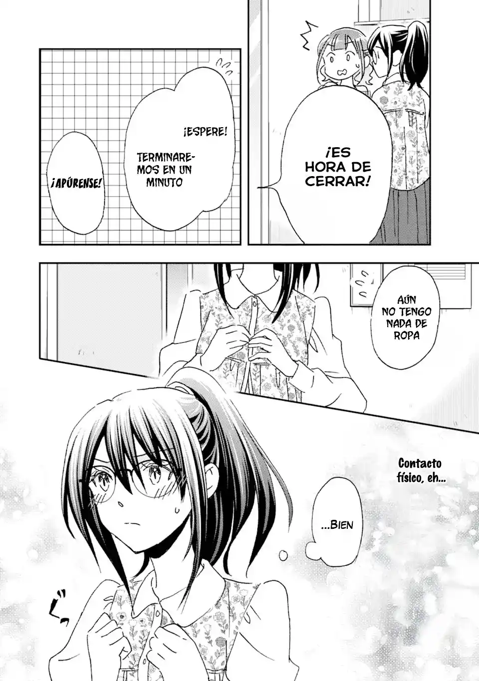 Ore wa Shiranai Uchi ni Gakkouichi no Bishoujo wo Kudoiteita Rashii Baito-saki no Soudan Aite ni Ore no Omoibito no Hanashi wo Suru to Kanojo wa Naze ka Tere Hajimeru capítulo 22 página 30
