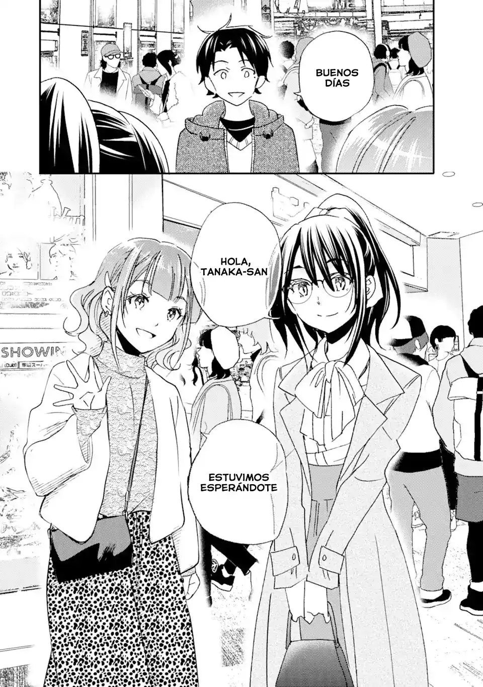 Ore wa Shiranai Uchi ni Gakkouichi no Bishoujo wo Kudoiteita Rashii Baito-saki no Soudan Aite ni Ore no Omoibito no Hanashi wo Suru to Kanojo wa Naze ka Tere Hajimeru capítulo 22 página 32