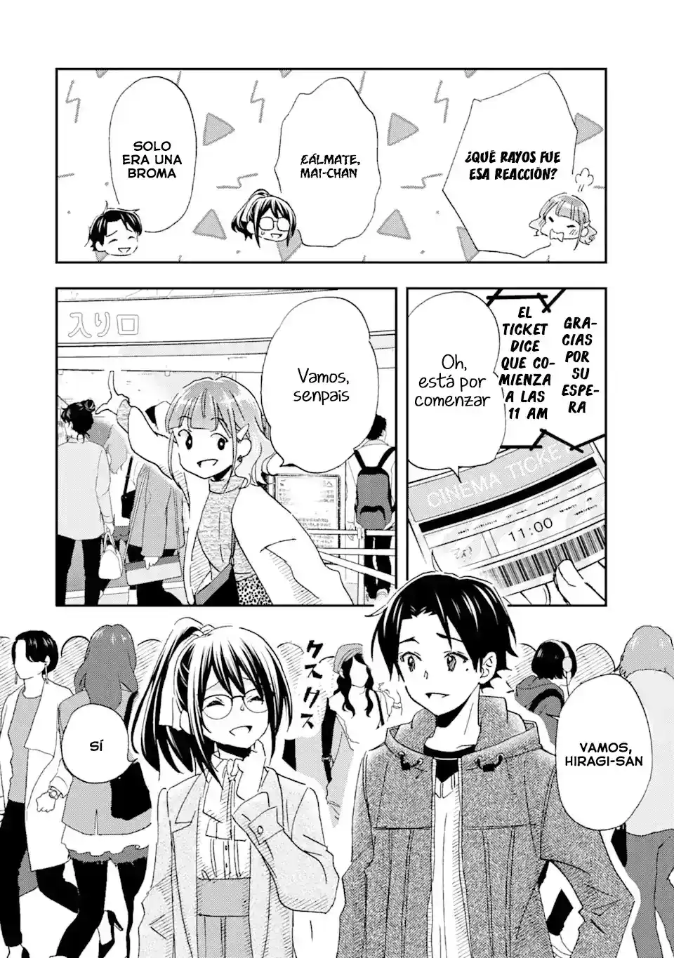 Ore wa Shiranai Uchi ni Gakkouichi no Bishoujo wo Kudoiteita Rashii Baito-saki no Soudan Aite ni Ore no Omoibito no Hanashi wo Suru to Kanojo wa Naze ka Tere Hajimeru capítulo 23 página 6