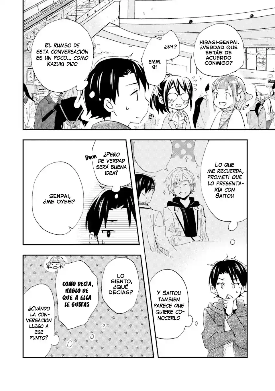 Ore wa Shiranai Uchi ni Gakkouichi no Bishoujo wo Kudoiteita Rashii Baito-saki no Soudan Aite ni Ore no Omoibito no Hanashi wo Suru to Kanojo wa Naze ka Tere Hajimeru capítulo 23 página 10