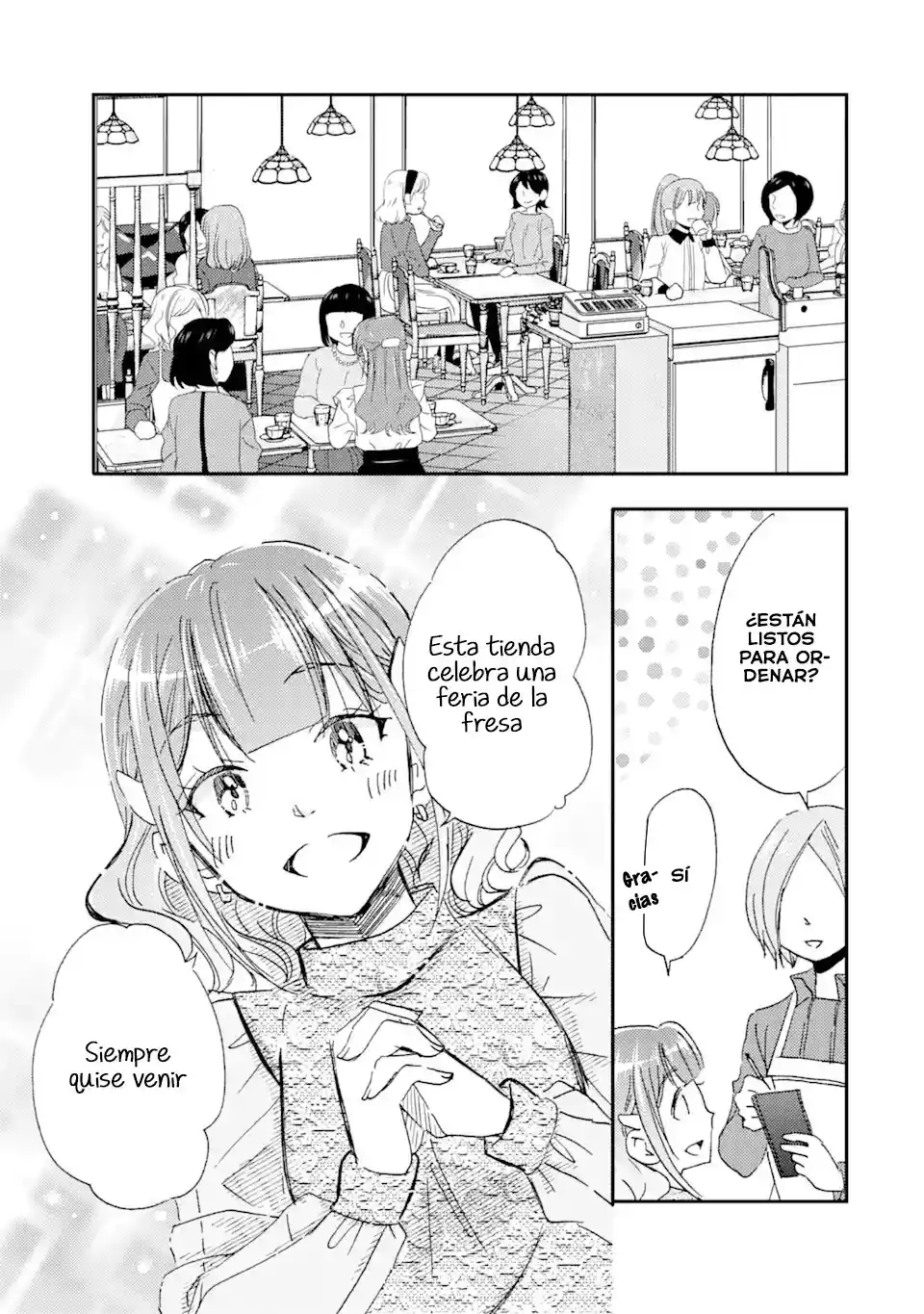 Ore wa Shiranai Uchi ni Gakkouichi no Bishoujo wo Kudoiteita Rashii Baito-saki no Soudan Aite ni Ore no Omoibito no Hanashi wo Suru to Kanojo wa Naze ka Tere Hajimeru capítulo 23 página 13