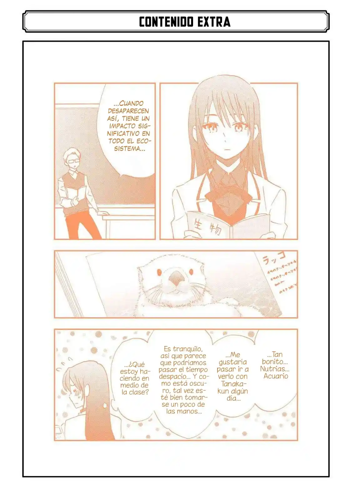Ore wa Shiranai Uchi ni Gakkouichi no Bishoujo wo Kudoiteita Rashii Baito-saki no Soudan Aite ni Ore no Omoibito no Hanashi wo Suru to Kanojo wa Naze ka Tere Hajimeru capítulo 24.5 página 8