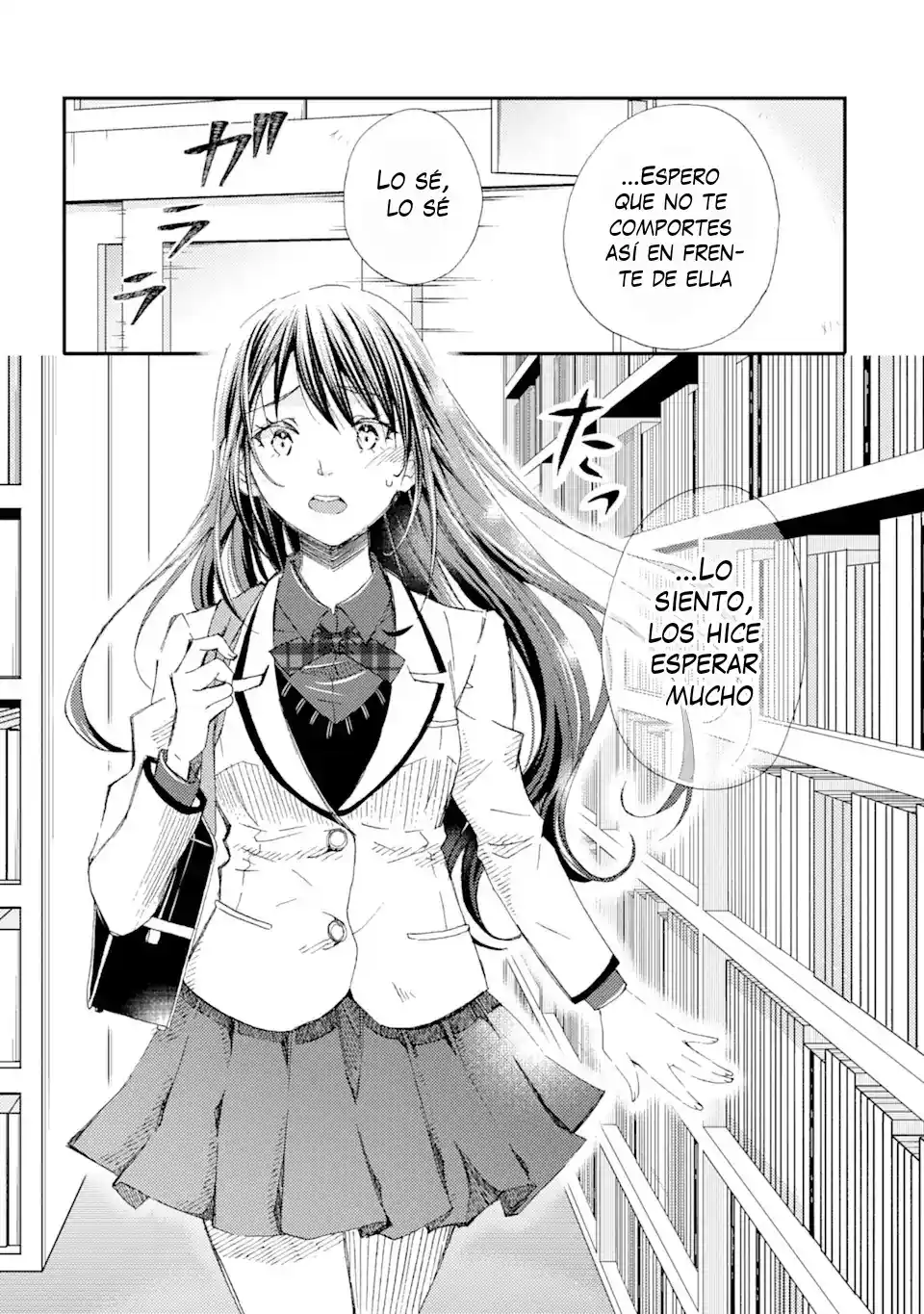 Ore wa Shiranai Uchi ni Gakkouichi no Bishoujo wo Kudoiteita Rashii Baito-saki no Soudan Aite ni Ore no Omoibito no Hanashi wo Suru to Kanojo wa Naze ka Tere Hajimeru capítulo 24 página 6