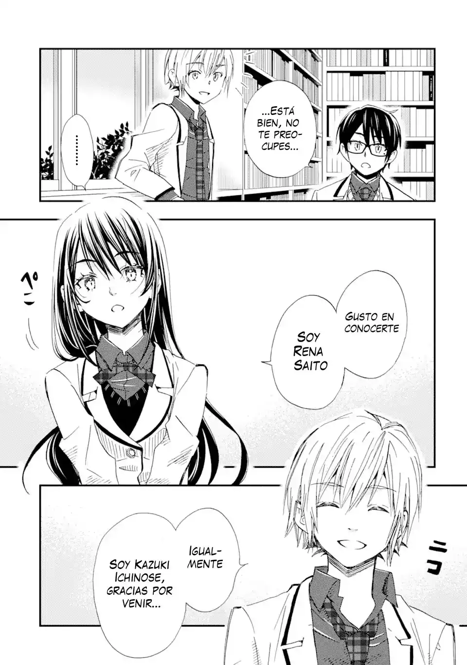 Ore wa Shiranai Uchi ni Gakkouichi no Bishoujo wo Kudoiteita Rashii Baito-saki no Soudan Aite ni Ore no Omoibito no Hanashi wo Suru to Kanojo wa Naze ka Tere Hajimeru capítulo 24 página 7