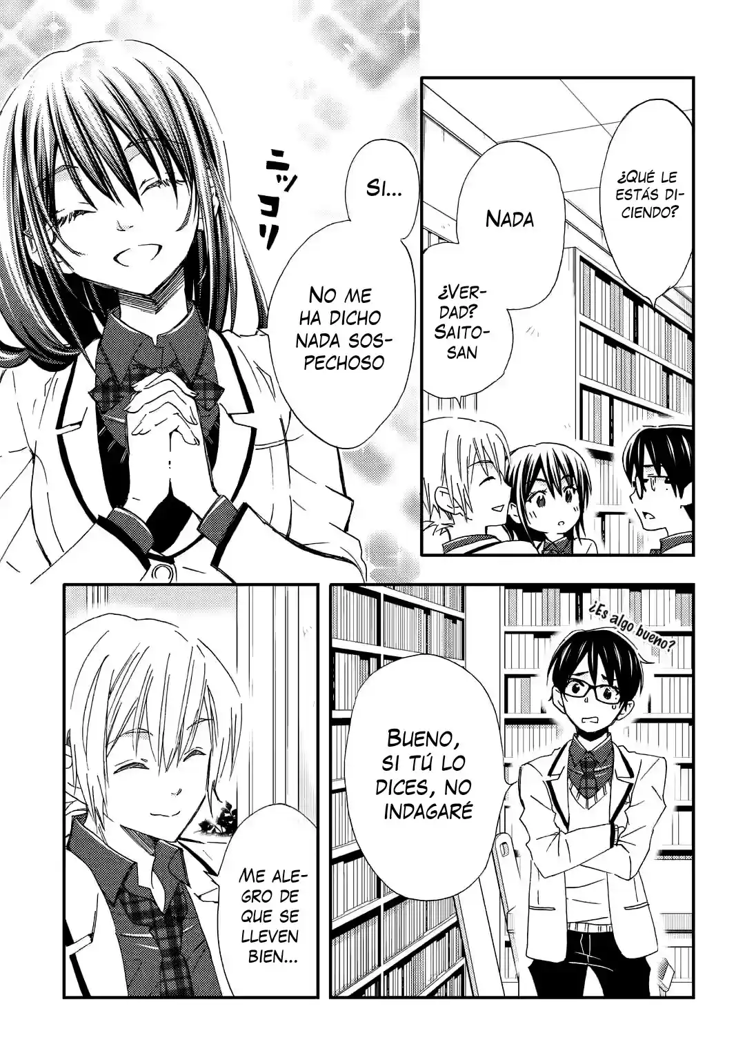Ore wa Shiranai Uchi ni Gakkouichi no Bishoujo wo Kudoiteita Rashii Baito-saki no Soudan Aite ni Ore no Omoibito no Hanashi wo Suru to Kanojo wa Naze ka Tere Hajimeru capítulo 24 página 13