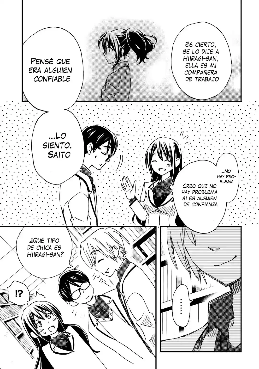 Ore wa Shiranai Uchi ni Gakkouichi no Bishoujo wo Kudoiteita Rashii Baito-saki no Soudan Aite ni Ore no Omoibito no Hanashi wo Suru to Kanojo wa Naze ka Tere Hajimeru capítulo 24 página 15