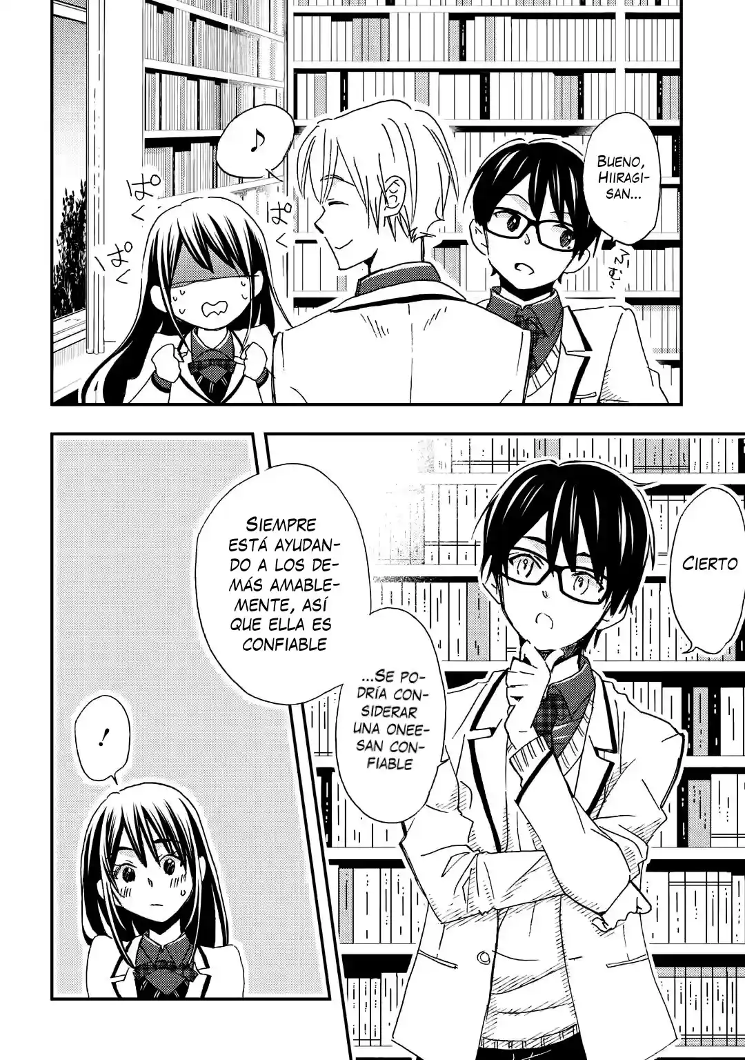 Ore wa Shiranai Uchi ni Gakkouichi no Bishoujo wo Kudoiteita Rashii Baito-saki no Soudan Aite ni Ore no Omoibito no Hanashi wo Suru to Kanojo wa Naze ka Tere Hajimeru capítulo 24 página 16