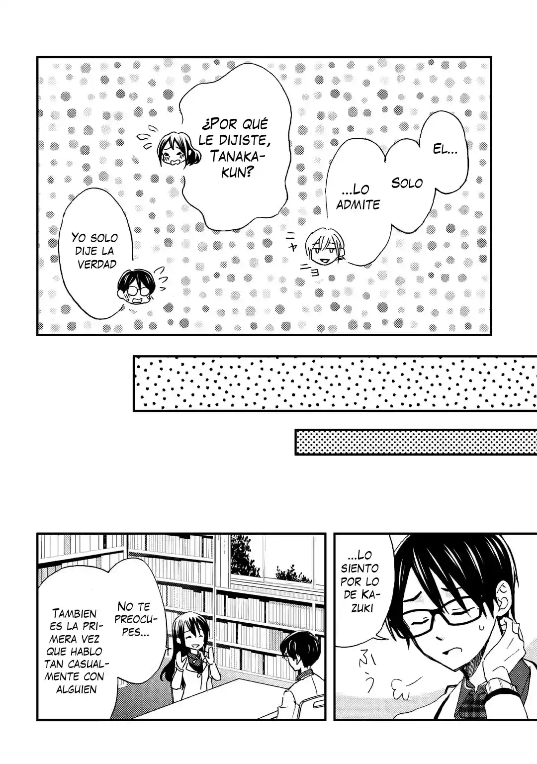 Ore wa Shiranai Uchi ni Gakkouichi no Bishoujo wo Kudoiteita Rashii Baito-saki no Soudan Aite ni Ore no Omoibito no Hanashi wo Suru to Kanojo wa Naze ka Tere Hajimeru capítulo 24 página 18