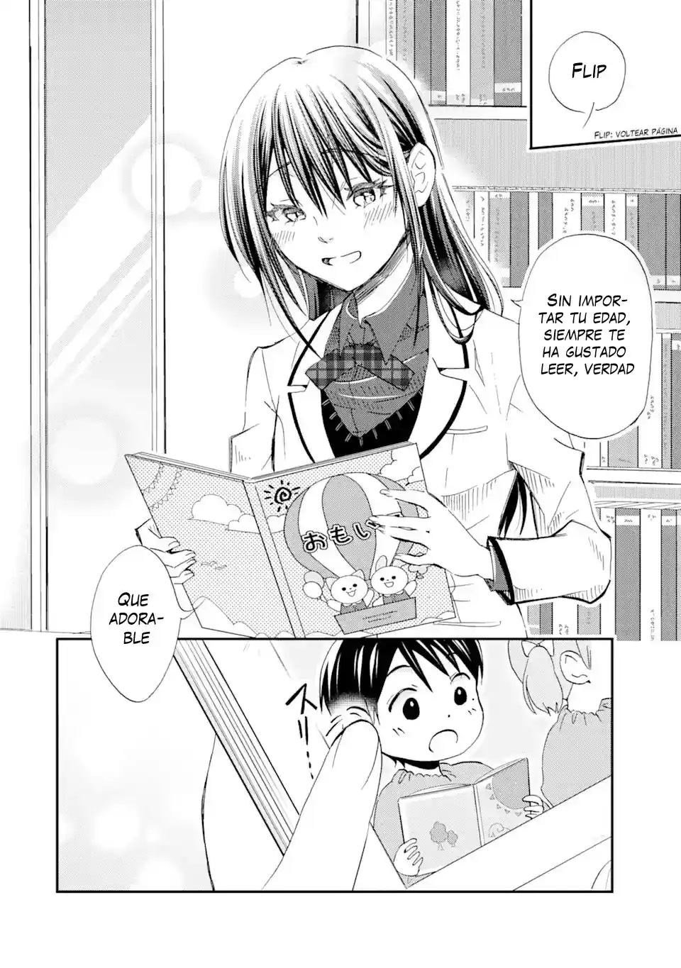 Ore wa Shiranai Uchi ni Gakkouichi no Bishoujo wo Kudoiteita Rashii Baito-saki no Soudan Aite ni Ore no Omoibito no Hanashi wo Suru to Kanojo wa Naze ka Tere Hajimeru capítulo 25 página 13