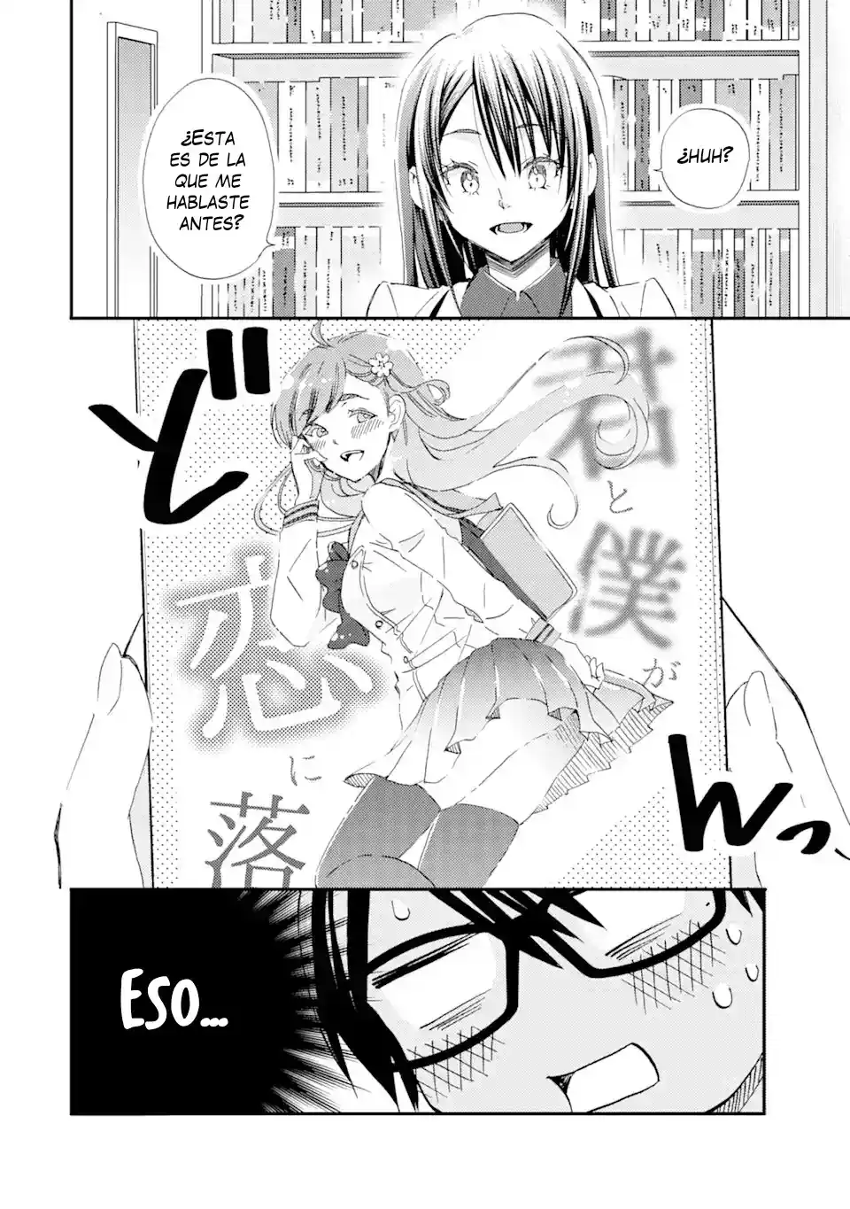 Ore wa Shiranai Uchi ni Gakkouichi no Bishoujo wo Kudoiteita Rashii Baito-saki no Soudan Aite ni Ore no Omoibito no Hanashi wo Suru to Kanojo wa Naze ka Tere Hajimeru capítulo 25 página 19