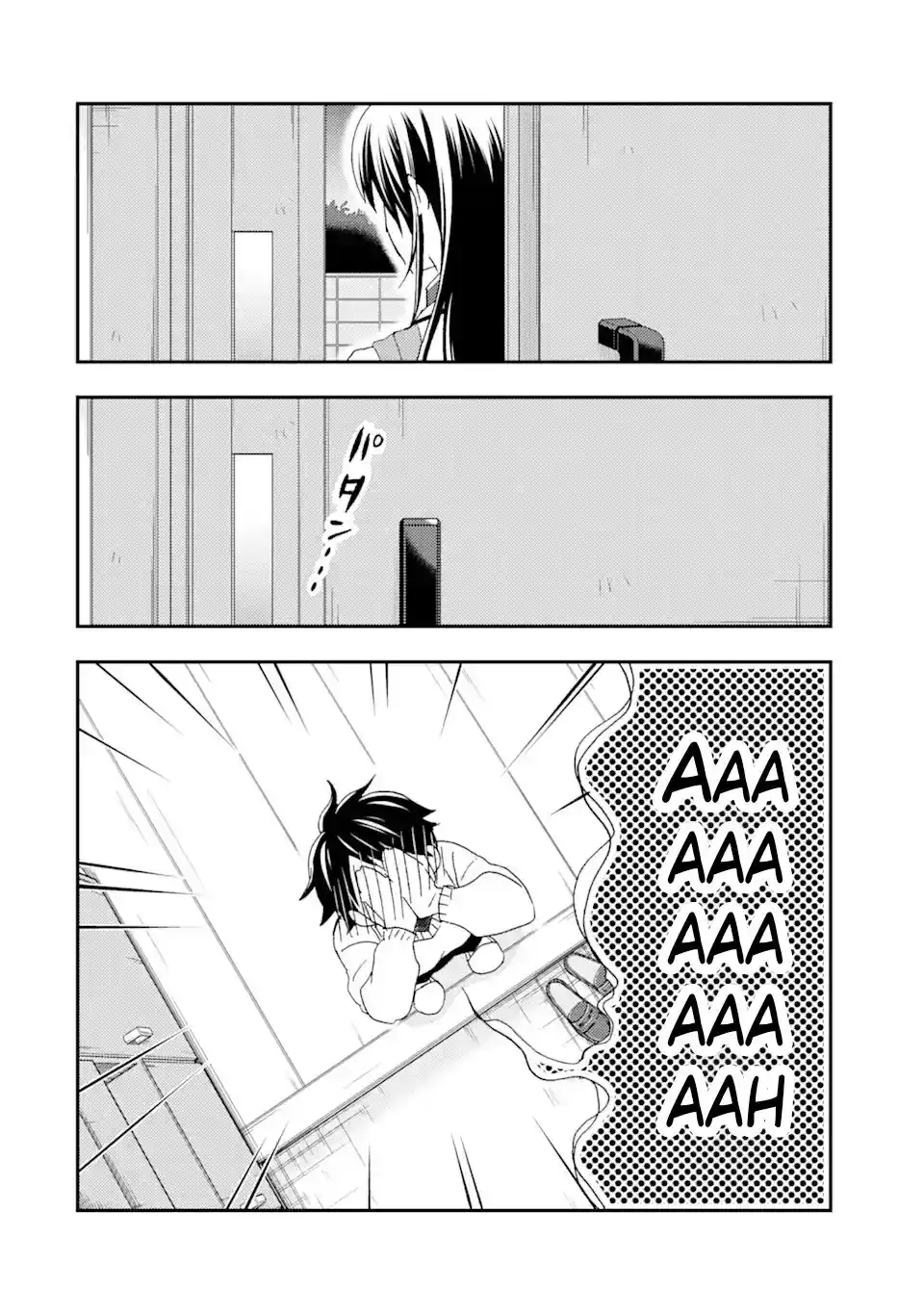 Ore wa Shiranai Uchi ni Gakkouichi no Bishoujo wo Kudoiteita Rashii Baito-saki no Soudan Aite ni Ore no Omoibito no Hanashi wo Suru to Kanojo wa Naze ka Tere Hajimeru capítulo 25 página 31