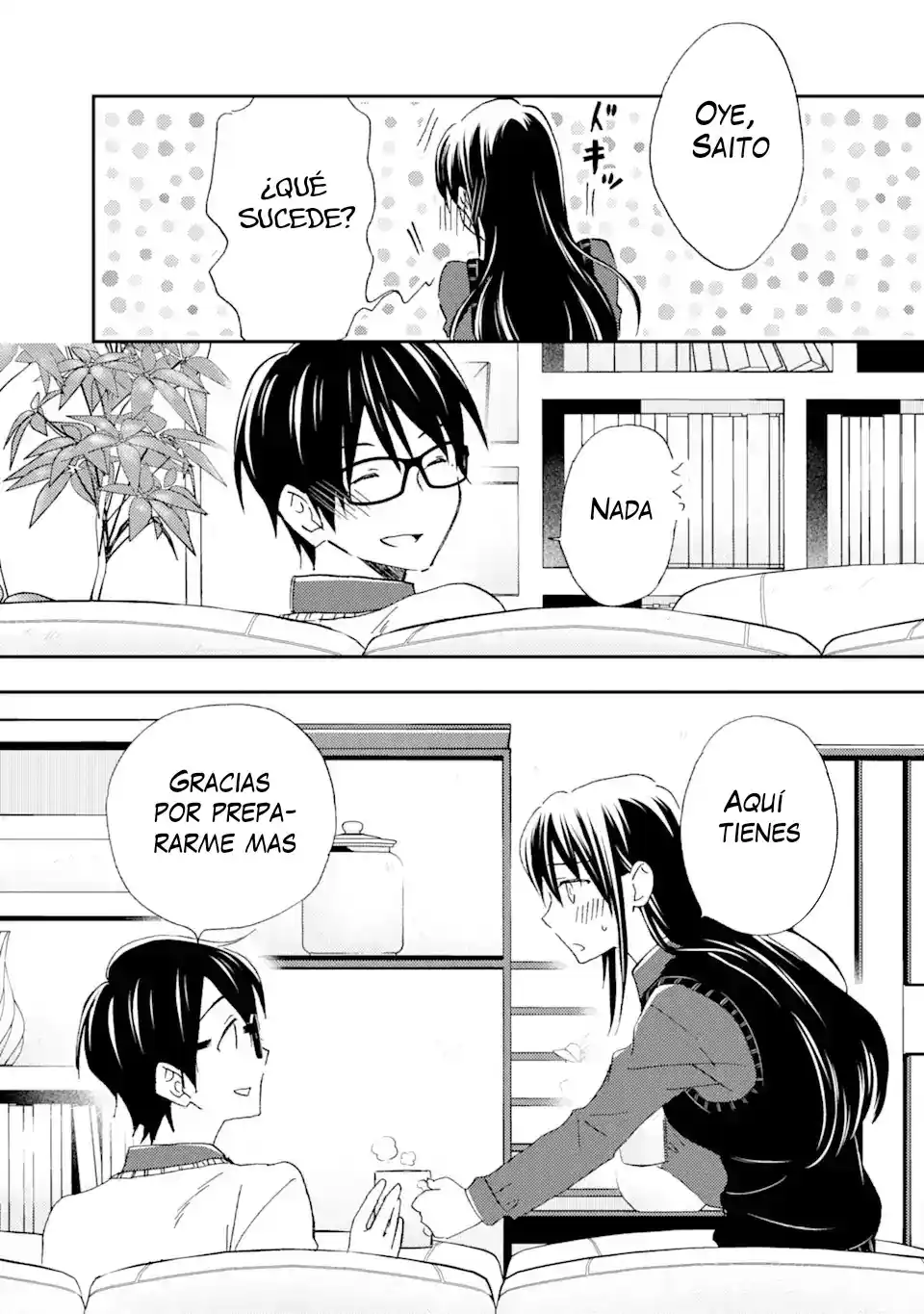 Ore wa Shiranai Uchi ni Gakkouichi no Bishoujo wo Kudoiteita Rashii Baito-saki no Soudan Aite ni Ore no Omoibito no Hanashi wo Suru to Kanojo wa Naze ka Tere Hajimeru capítulo 26 página 11