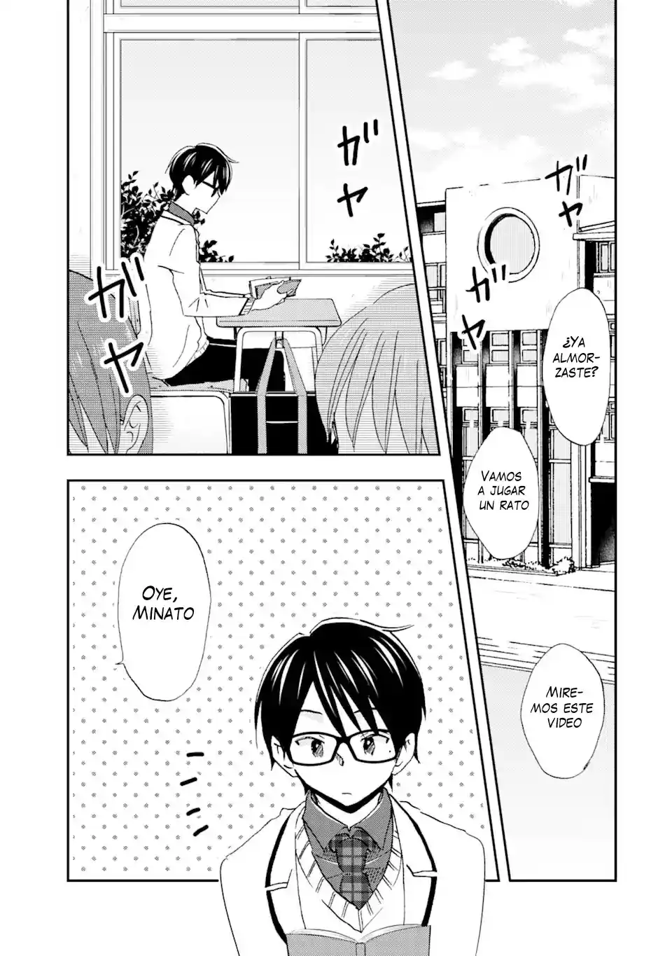 Ore wa Shiranai Uchi ni Gakkouichi no Bishoujo wo Kudoiteita Rashii Baito-saki no Soudan Aite ni Ore no Omoibito no Hanashi wo Suru to Kanojo wa Naze ka Tere Hajimeru capítulo 26 página 13
