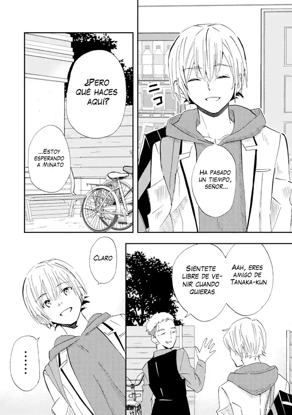 Ore wa Shiranai Uchi ni Gakkouichi no Bishoujo wo Kudoiteita Rashii Baito-saki no Soudan Aite ni Ore no Omoibito no Hanashi wo Suru to Kanojo wa Naze ka Tere Hajimeru capítulo 26 página 22