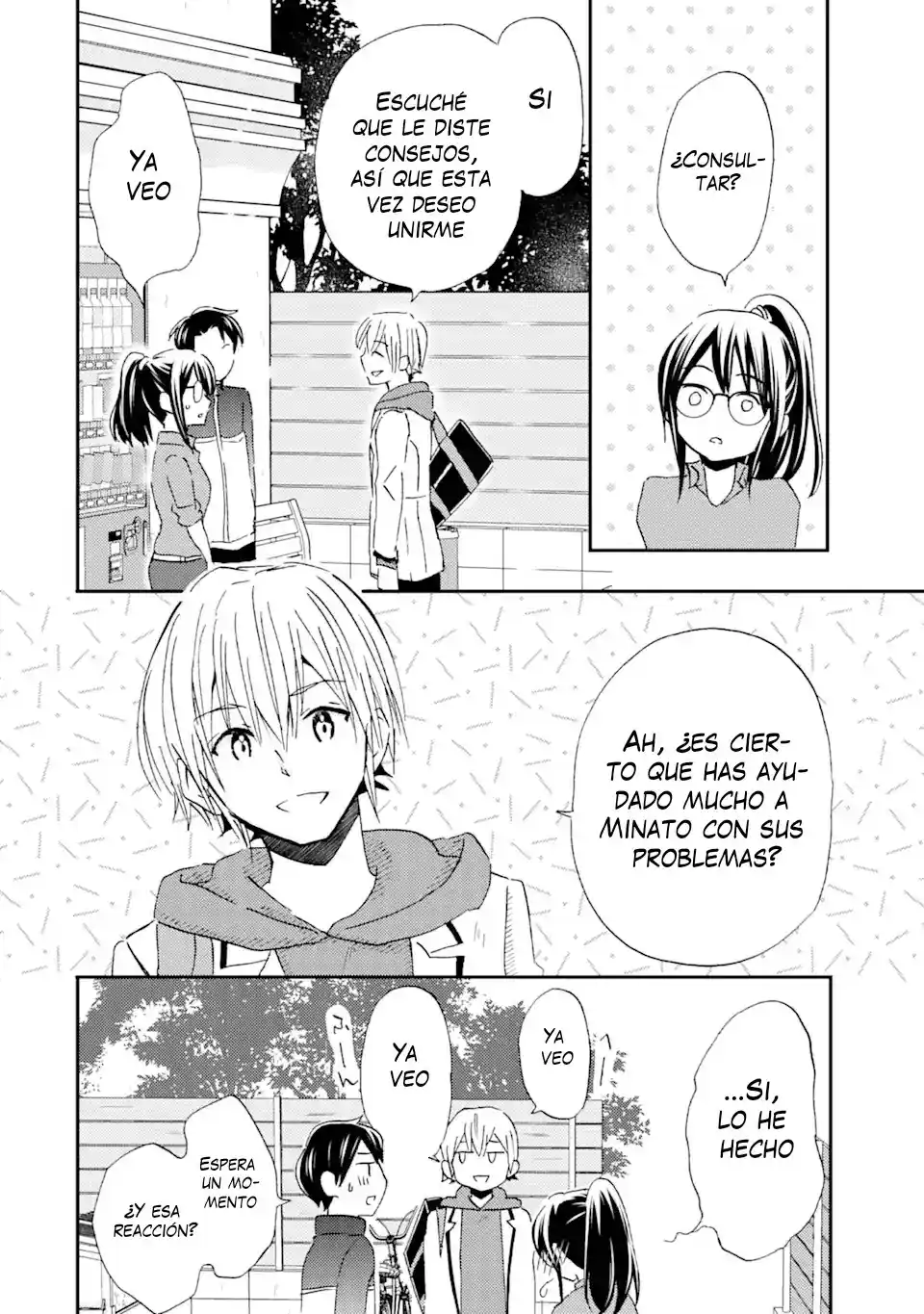 Ore wa Shiranai Uchi ni Gakkouichi no Bishoujo wo Kudoiteita Rashii Baito-saki no Soudan Aite ni Ore no Omoibito no Hanashi wo Suru to Kanojo wa Naze ka Tere Hajimeru capítulo 26 página 24