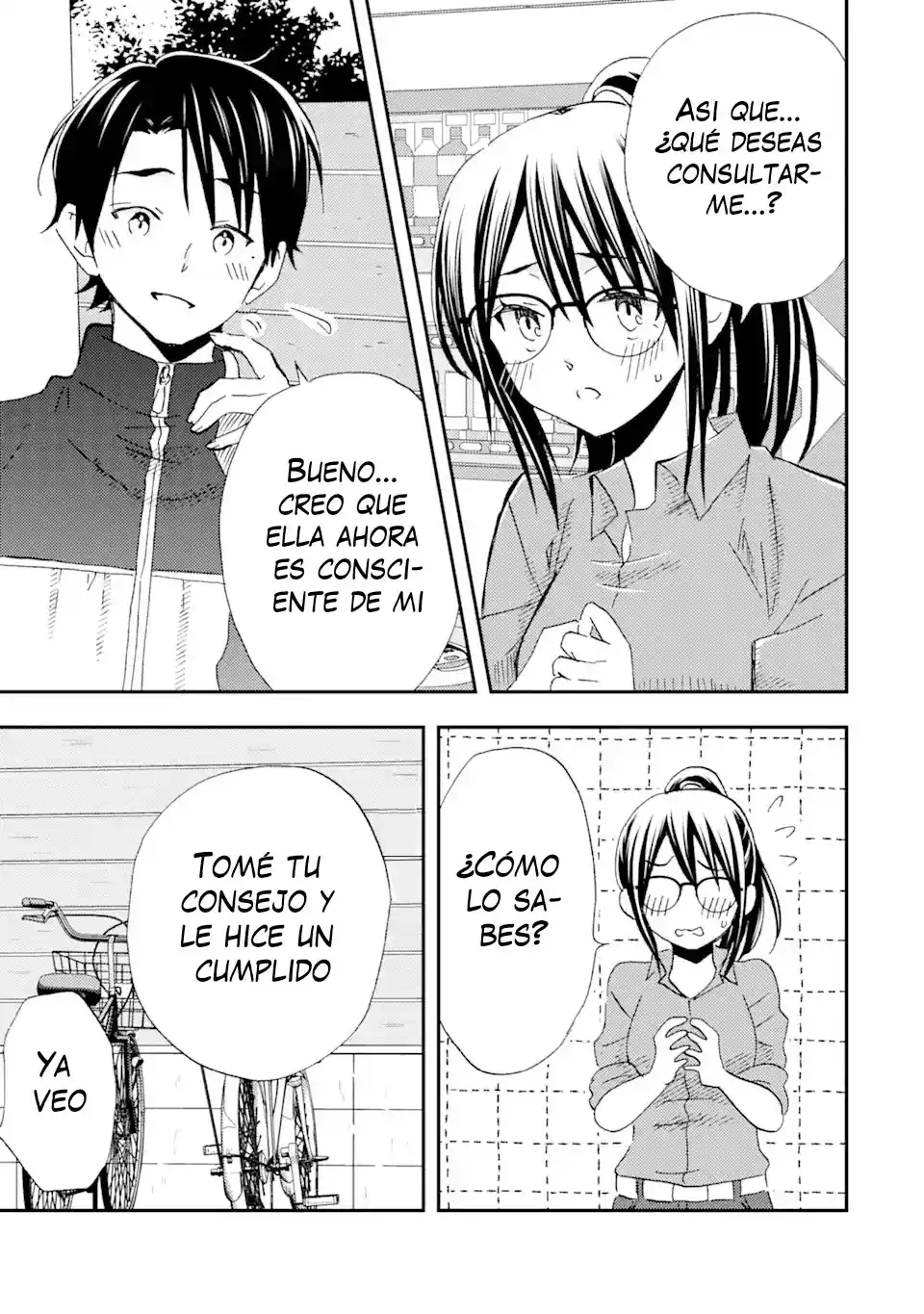 Ore wa Shiranai Uchi ni Gakkouichi no Bishoujo wo Kudoiteita Rashii Baito-saki no Soudan Aite ni Ore no Omoibito no Hanashi wo Suru to Kanojo wa Naze ka Tere Hajimeru capítulo 26 página 25